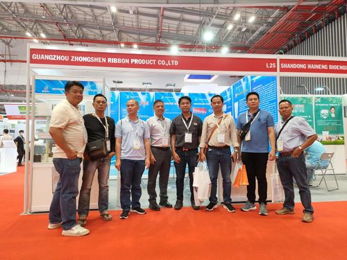 Letzte Unternehmenslösungen über Erfolgreiche Teilnahme an der ILDEX Vietnam 2024