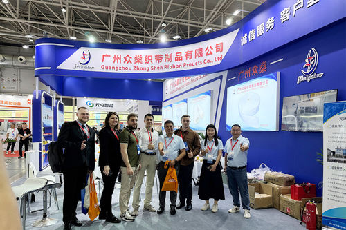 Letzte Unternehmenslösungen über Zhongshen Ribbon auf der 22. China Animal Husbandry Expo 2025: Erster Klasse-Service für Geflügel Auto Durchbruch