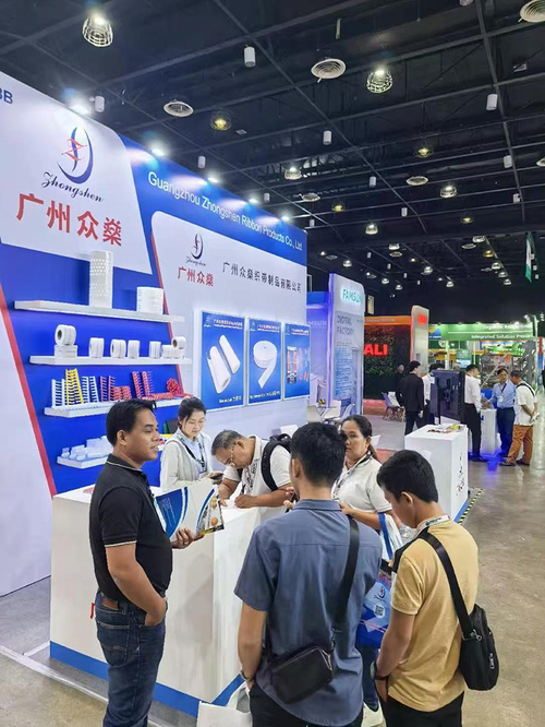 Latest company Solutions about ZhongShen Takes Center Stage at Livestock Philippines 2025