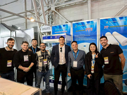 Latest company Solutions about Guangzhou ZhongShen at AVICOLA 2025 in Argentina