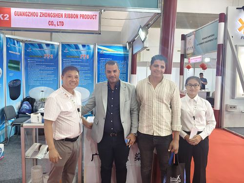 Últimas soluciones de la empresa sobre Guangzhou Zhongshen Ribbon Product Co., Ltd participa con éxito en AGRENA 2025