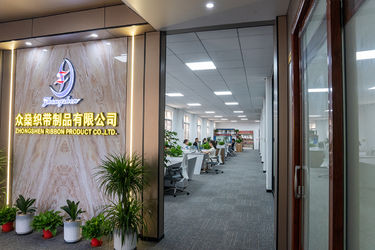 Guangzhou Zhongshen Ribbon Product Co., Ltd.