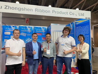 Guangzhou Zhongshen Ribbon Product Co., Ltd.