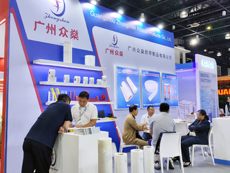 الصين Guangzhou Zhongshen Ribbon Product Co., Ltd. ملف الشركة