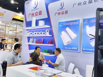الصين Guangzhou Zhongshen Ribbon Product Co., Ltd. ملف الشركة