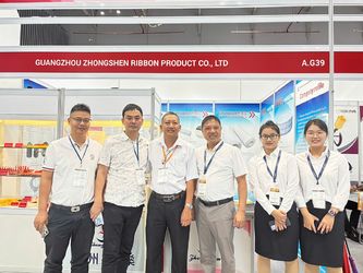 Guangzhou Zhongshen Ribbon Product Co., Ltd.