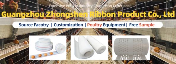 quality Poultry Manure Belt factory