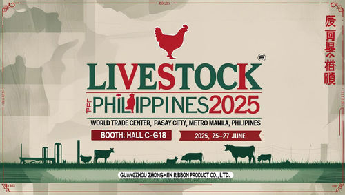 Neueste Unternehmensnachrichten über Schließen Sie sich Guangzhou ZhongShen bei der Livestock Philippines 2025 an: Innovative Lösungen für Geflügel und Viehzucht!