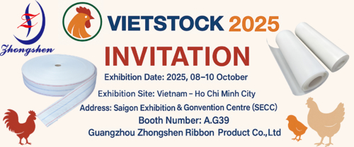 Latest company blogs about Visit Guangzhou Zhongshen Ribbon Product Co., Ltd (Booth A.G39) at VIETSTOCK 2025, SECC, Ho Chi Minh | Oct 8–10