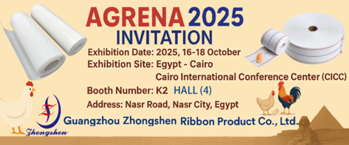 Latest company blogs about Visit Guangzhou Zhongshen at AGRENA 2025 (Hall 4 · Booth K2) — Egg Belt & Manure Belt Solutions, Oct 16–18, Cairo,Egypt