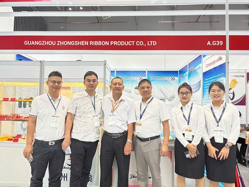 Latest company blogs about Guangzhou Zhongshen Vietnam In VIETSTOCK 2025