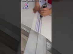 鶏飼料の糞便帯の溶接