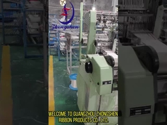 ゾンシェン工場: 卵帯製造の16年の経験