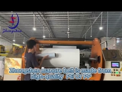 Zhongshen Poultry Manure Belt China Top Source Factory & Sourece Manufacturer