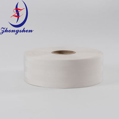 Guter Preis Hochfester Nylon-Fahrband für Hühnereien PP2 Online