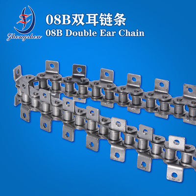 Good price Anti Corrosion Double Ear Chain 08B Wear Resistant For Automation Egg Collector Machine online
