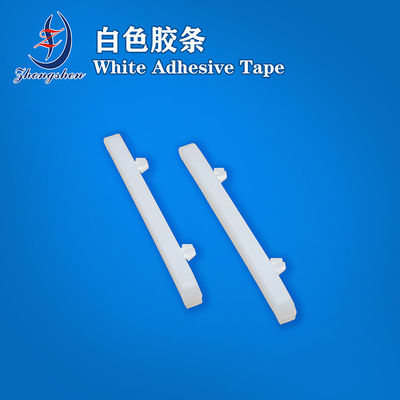 Giá tốt. ABS nhựa White băng dán cho gia cầm tự động máy thu trứng trực tuyến